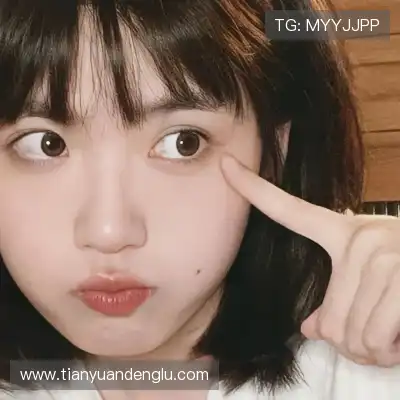 鲍欢蔚
